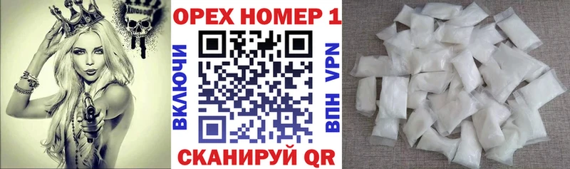 Купить  Арамиль  Кокаин 99% 