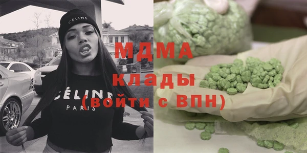 каннабис Богданович