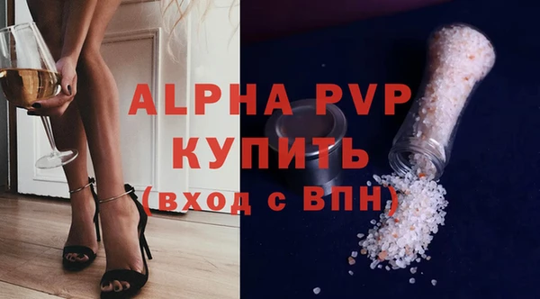 каннабис Богданович