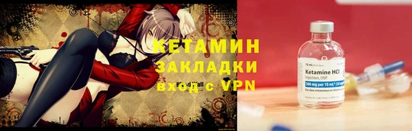каннабис Богданович
