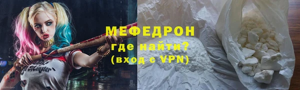каннабис Богданович