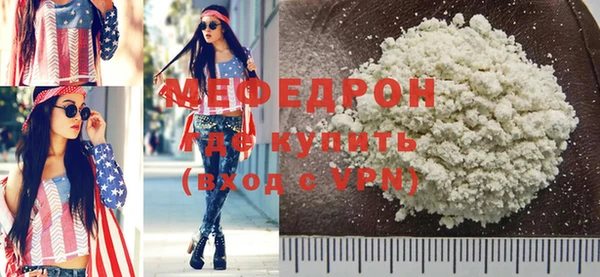 кокс Михайлов