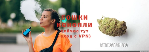 каннабис Богданович