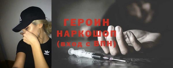 каннабис Богданович