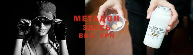 каннабис Богданович
