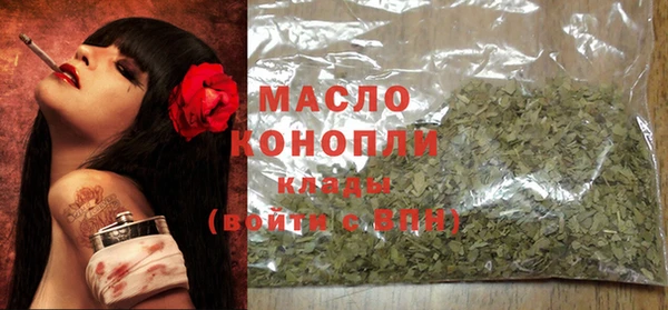 каннабис Богданович
