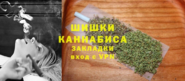 каннабис Богданович
