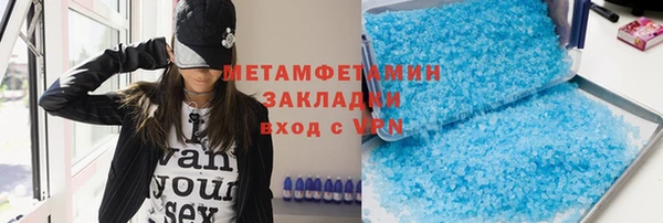 каннабис Богданович