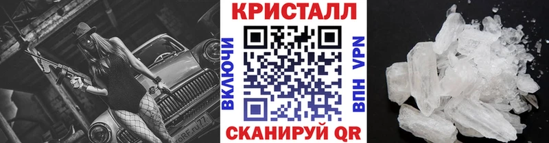 Купить закладки  Арамиль  Первитин Methamphetamine 